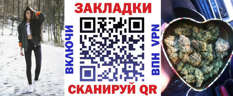 Где можно купить наркотики Саяногорск Галлюциногенные грибы  МЕТАМФЕТАМИН  ГАШ  Конопля  Кетамин  A-PVP 
