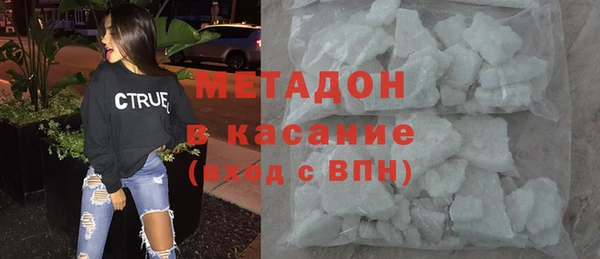мескалин Краснослободск