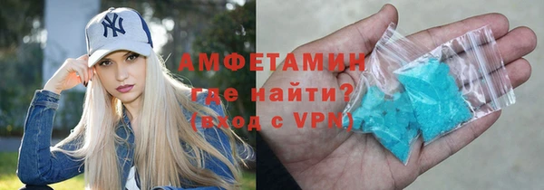 метадон Коряжма