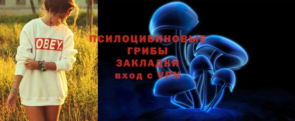героин Вязьма