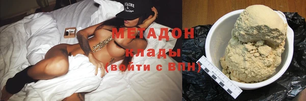 эйфоретик Кинешма