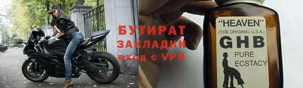 бошки Корсаков