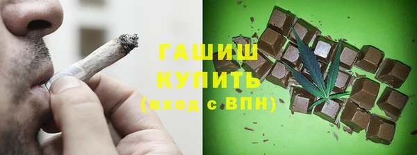 а пвп мука Краснотурьинск