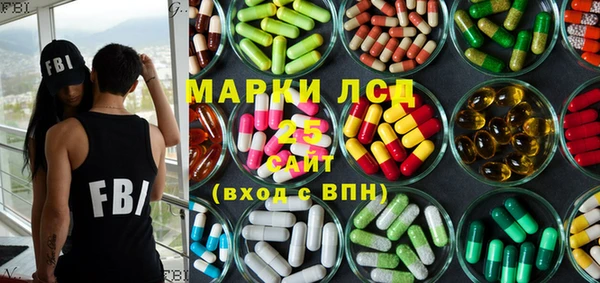 МДПВ Киренск