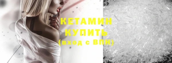 кокаин премиум Карталы