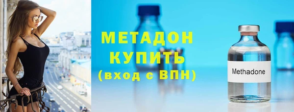 молекула духа Костерёво