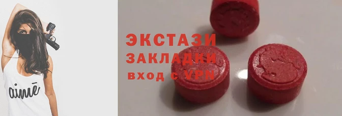 амфетамин Киреевск