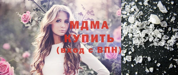 дмт Семилуки