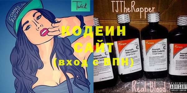 a pvp Семёнов