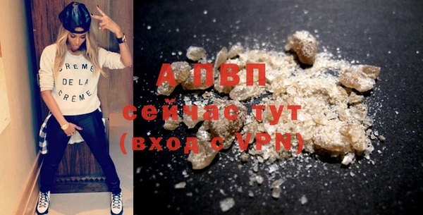 метадон Коряжма