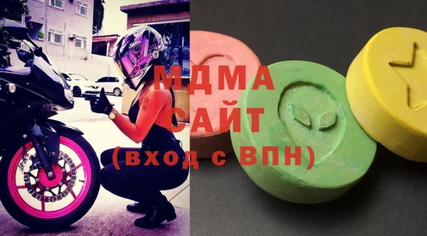 метадон Коряжма