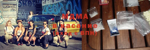 эйфоретик Кинешма