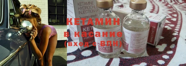 бошки Корсаков
