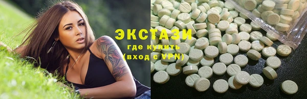 а пвп мука Краснотурьинск