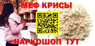 кокаин VHQ Кулебаки
