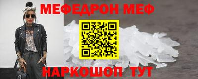 кокаин VHQ Кулебаки