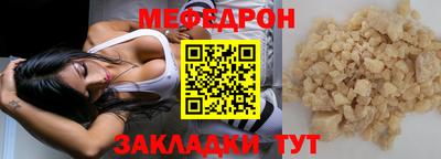 ECSTASY Кунгур