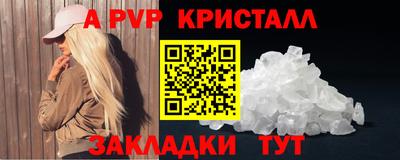 кокаин VHQ Кулебаки