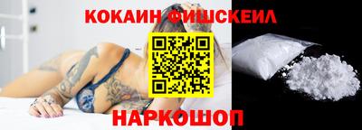 ECSTASY Кунгур