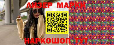 соль курить ск Краснокаменск