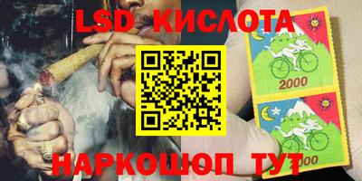 ECSTASY Кунгур