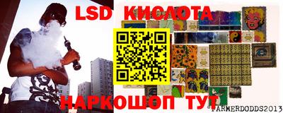ECSTASY Кунгур