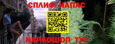 mix Краснознаменск