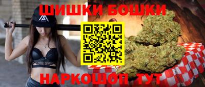 соль курить ск Краснокаменск