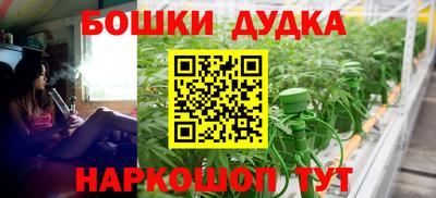 mix Краснознаменск