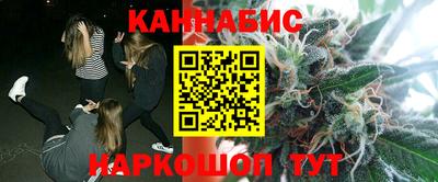 соль курить ск Краснокаменск