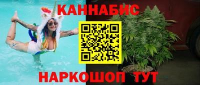 кокаин VHQ Кулебаки