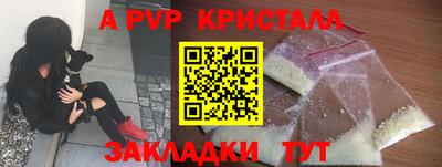 МДПВ Кумертау