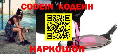 кокаин VHQ Кулебаки
