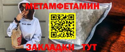 mix Краснознаменск