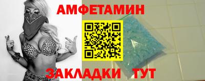 a pvp Анжеро-Судженск