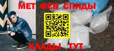 mix Краснознаменск