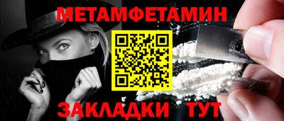 mix Краснознаменск
