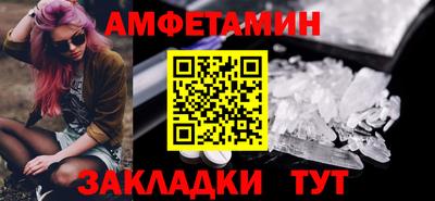 mix Краснознаменск