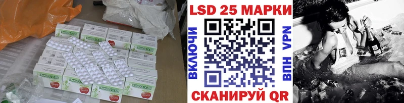 ЛСД экстази ecstasy  площадка Telegram  Саяногорск 