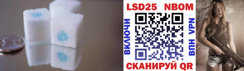ЛСД экстази ecstasy Саяногорск
