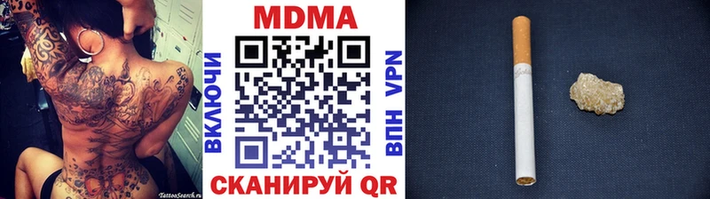MDMA crystal  Саяногорск 